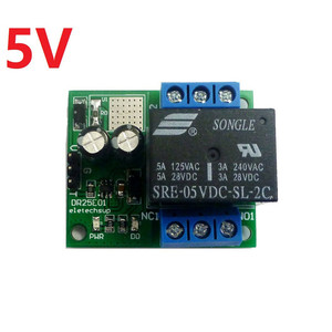 DC 5V 6V-24V 3-5A Flip-Flop Latch DPDT modulo relè bistabile autobloccante doppia scheda interruttore per Arduino MEGA AVR LED - Product Image 2