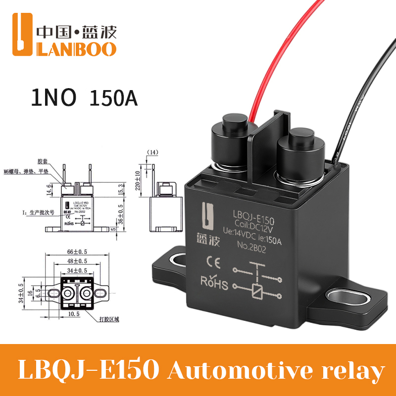 Relais LBQJ-E150A/1NO