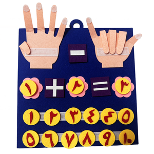 Öğretim çocuk eğitim Montessori öğrenme araçları arapça keçe kurulu parmak numaraları sayma oyuncak kız erkek çocuklar için - Product Image 2