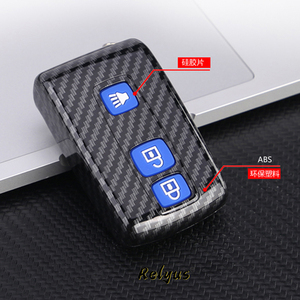 ABS araba anahtarı durum uzaktan kumanda Toyota Auris için Fobs koruyucu kapak Camry RAV4 Avalon Yaris Verso Corolla Matrix RAV4 venza'da - Product Image 3