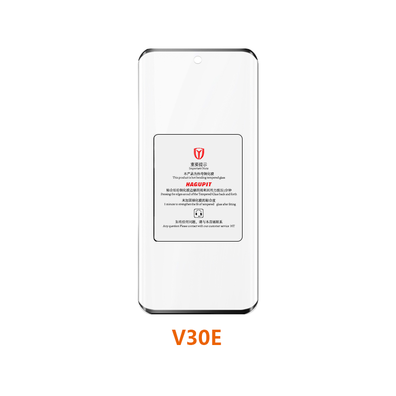 เฟรมสีดำ HD V30E
