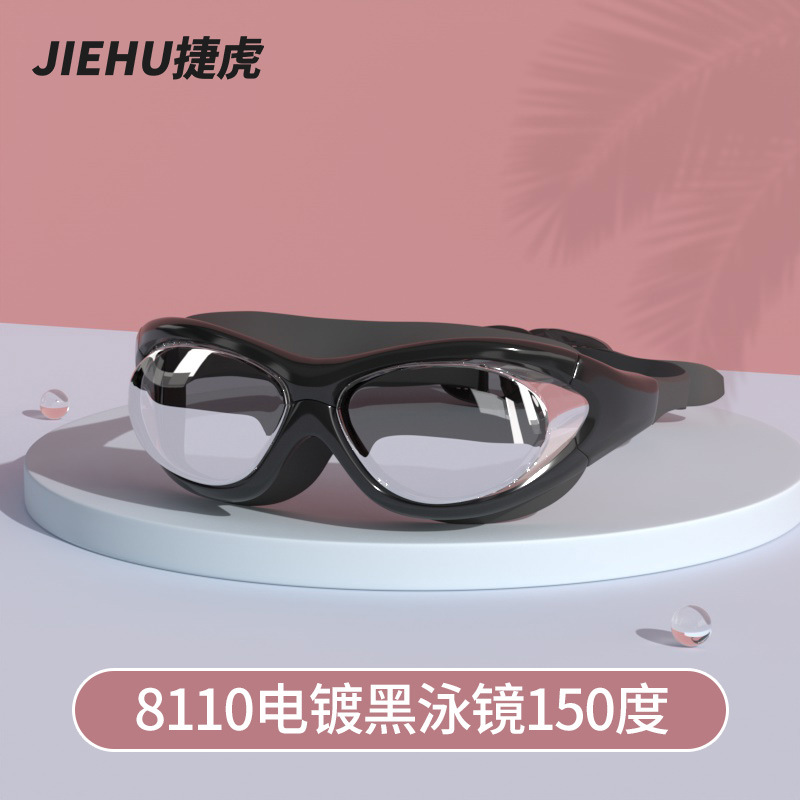 Electroplated black