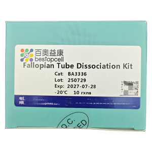 Ống dẫn trứng phân ly Kit (10 thử nghiệm) phân ly mô cho nghiên cứu ISO 9001 ba3336 - Product Image 2