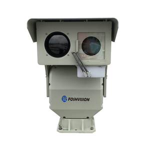 5km Ptz Analog Ip Network Thermal Imaging Cctv <strong>Camera</strong> Surveillance Systems - Product Image 3