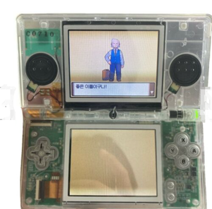 Tam kabuk konut şeffaf şeffaf mavi için yedek kabuk NDSL konsolu - Product Image 1