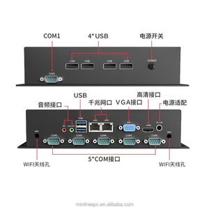 Mini Pc Cele Rom J6412 J4125 ITX Computadora industrial estándar DB9 COM * 6 Ubuntu Linux PC de escritorio Autonmantic Solutions Pc - Product Image 6