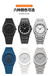 Modern Minimalist ve erkek rahat, su geçirmez spor plastik kadın izle özelleştirme için ölçeksiz tasarım Quartz saat - Product Image 2