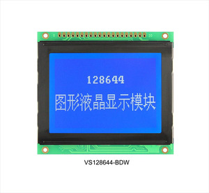 Controller Lcd T6963C Display 12864 a matrice di punti bianco retroilluminazione a LED grafica monocromatica 128x64 modulo LCD - Product Image 1