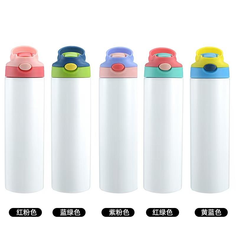 20oz big handsome boy