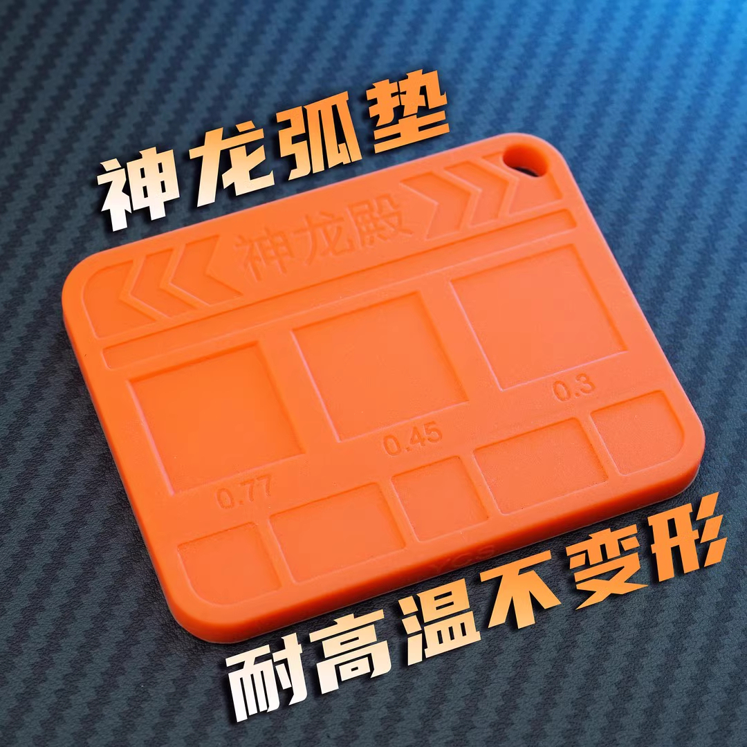 Almohadilla de arco de soldadura Shenlong para reparador.
