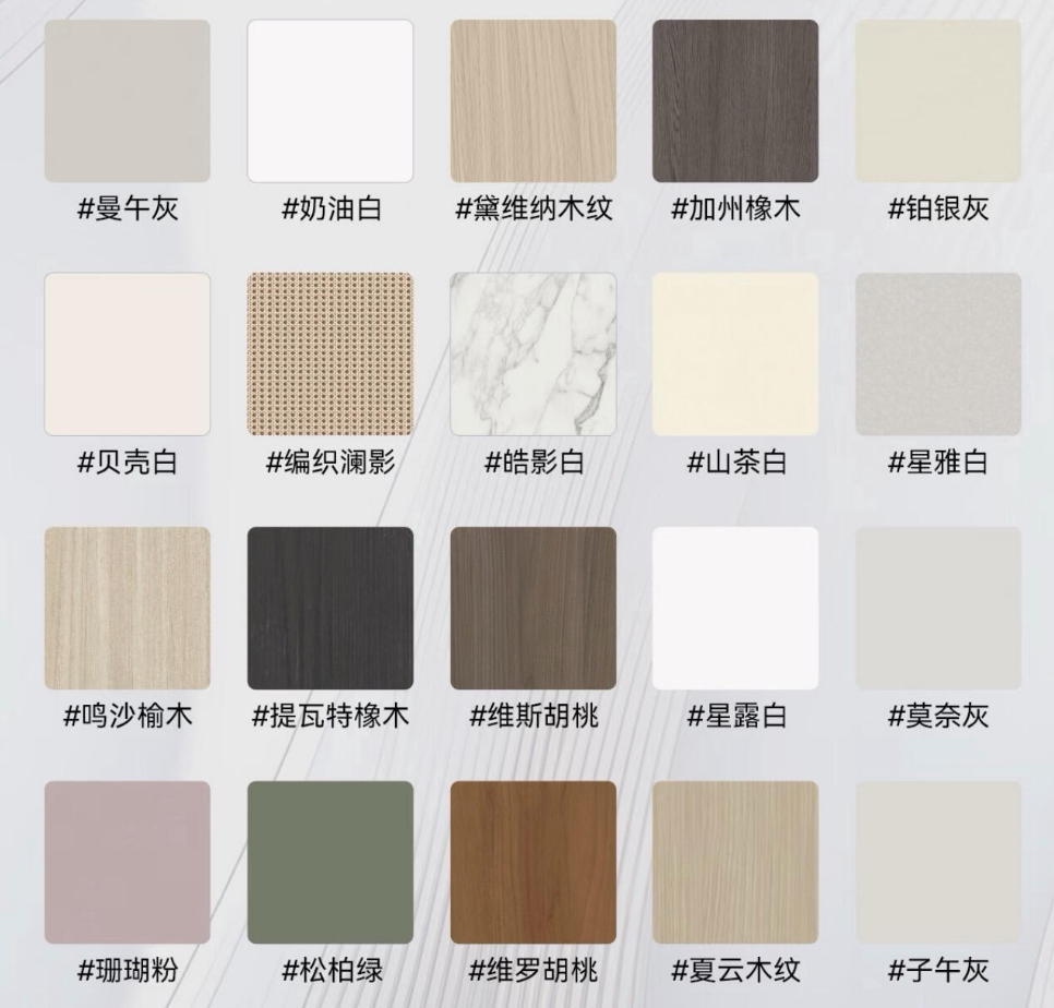 Colore personalizzato