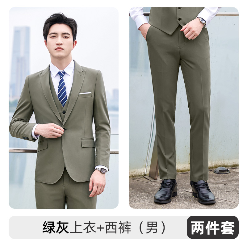 Vert gris balzer + pantalon