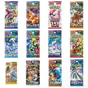 豊富な日本のポケモンカードコレクションSV1-SV9およびSV1a-SV9a、複数の地域の愛好家のための強化パック - Product Image 5