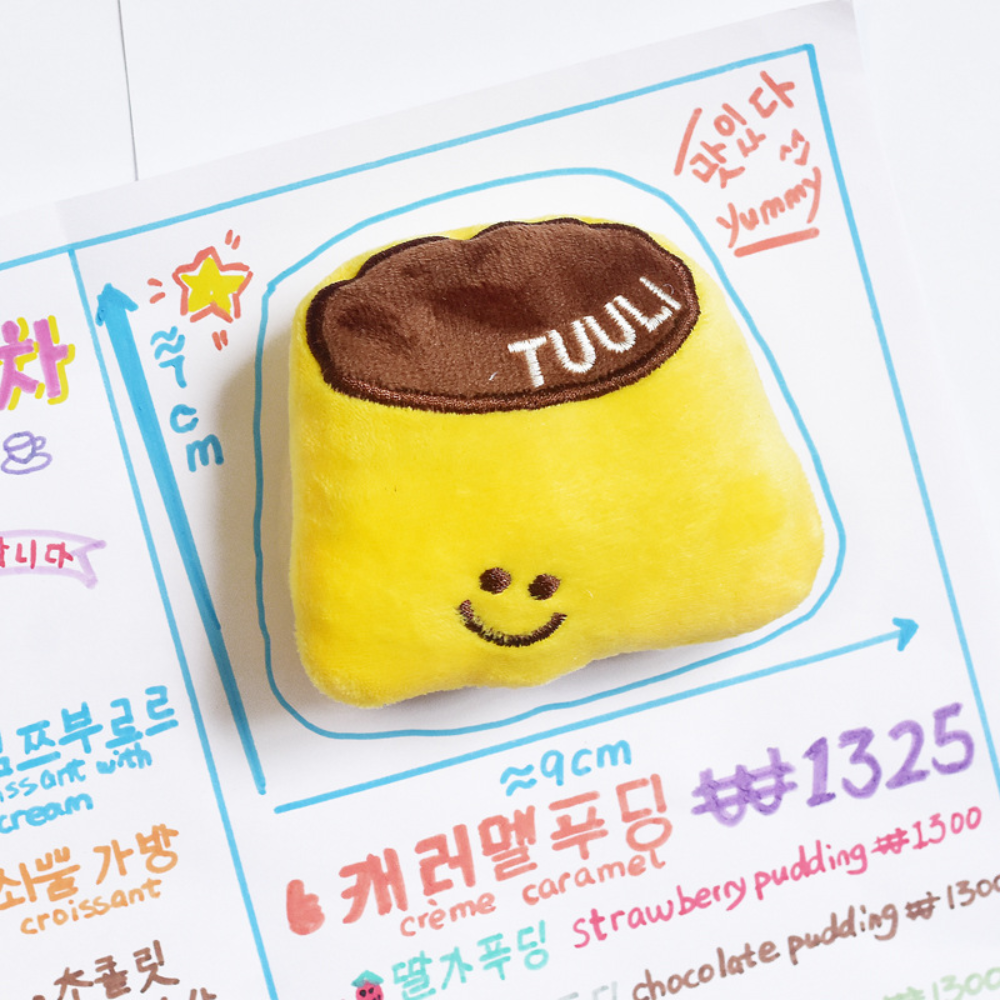 Yellow Pudding