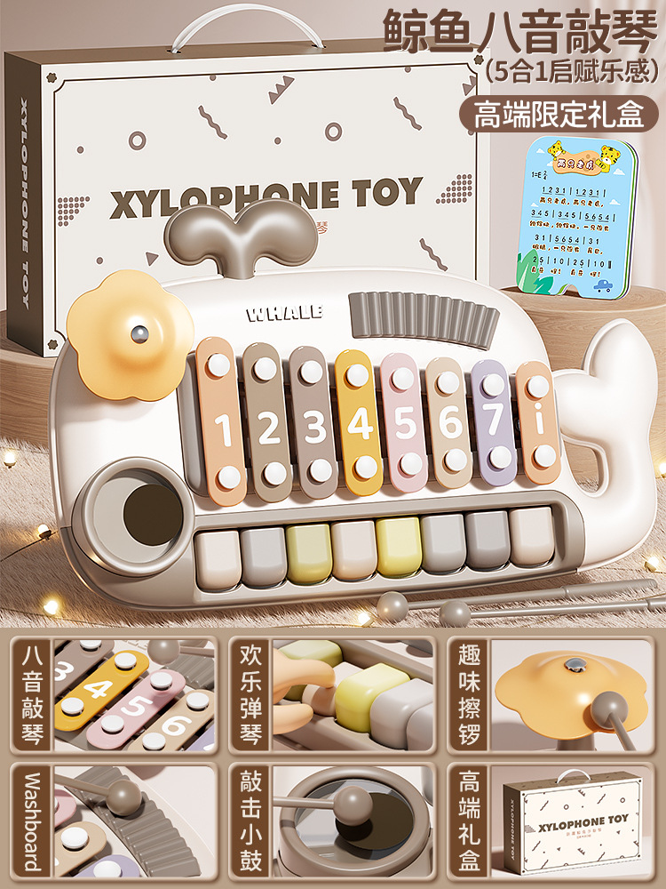 Whale Eight Tones Playing Qin Five in One
