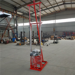 FY-30 portable sampling rig <strong>Small</strong> exploration rig for pile concrete <strong>cored</strong> rock <strong>drilling</strong>