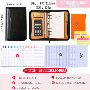 Borsa a cerniera all'ingrosso con calcolatrice multi-funzione blocco note per notebook LOGO stampato - Product Image 2