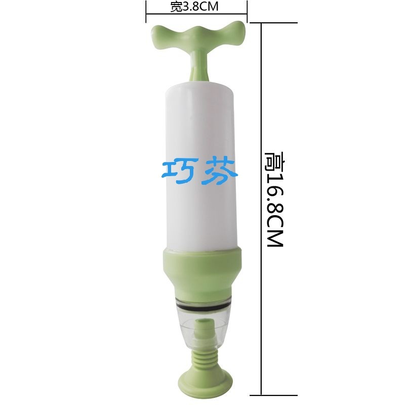 Green filterable air pump