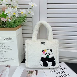 Borsa personalizzata con <span class=keywords><strong>Design</strong></span> 2025 nuovo <span class=keywords><strong>Design</strong></span> creativo con animali di Panda di peluche graziosa borsa da donna autunno inverno a forma di Peluches