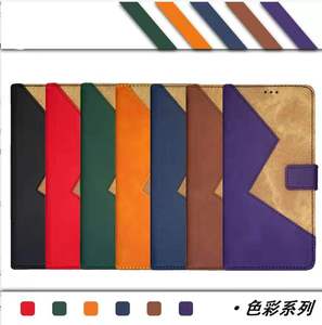 Fashion Mixed Colors PU Leather Flip <strong>Wallet</strong> Phone <strong>Case</strong> TPU Shockproof Anti-fall <strong>Wallet</strong> <strong>Case</strong> For Redmi <strong>Note</strong> 10