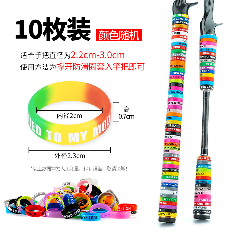 10 pieces per bag, random color
