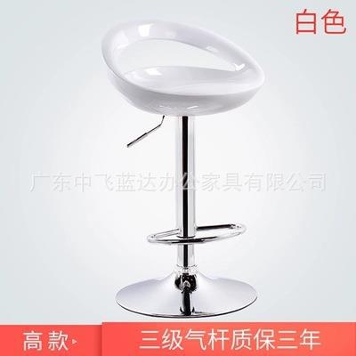 White (high standard chassis)