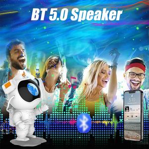 Проектор ночного света с дистанционным управлением - Product Image 3