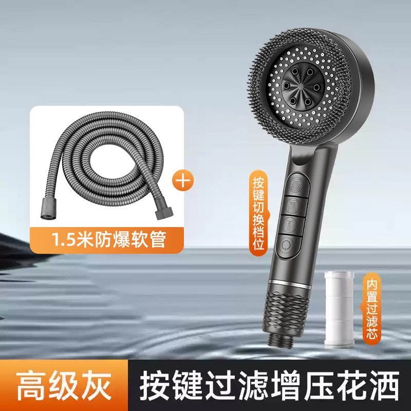 soffione doccia con filtro per pianoforte grigio canna di fucile, tubi da 1,5 m