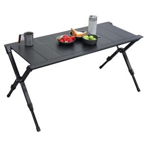 Chất lượng cao Thiết kế hiện đại hợp kim nhôm chiến thuật ngoài trời gấp bảng modularized igt bảng cho bãi biển hoặc cắm trại - Product Image 2