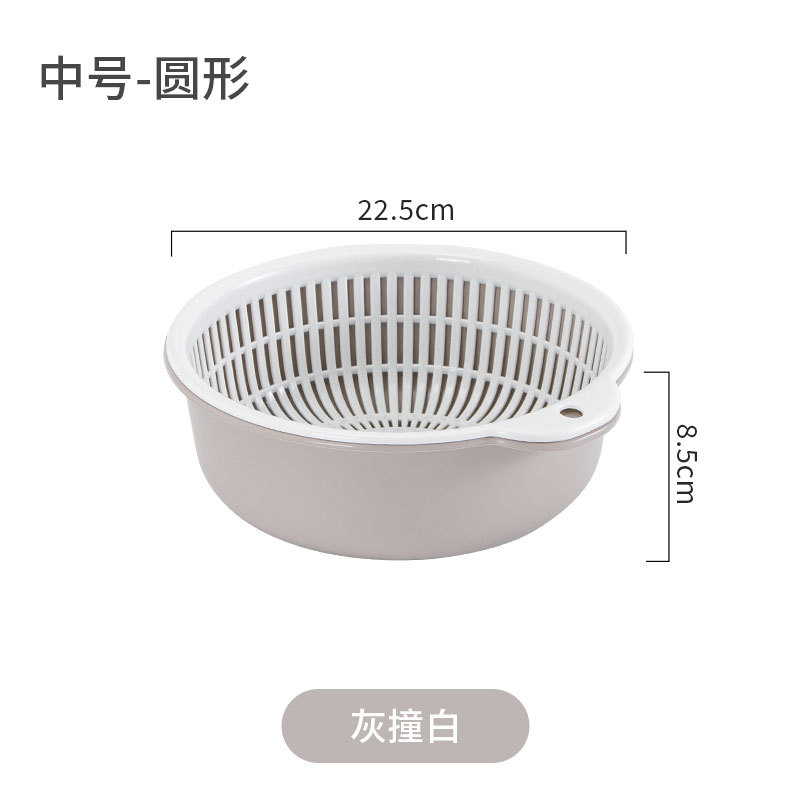 Rond (moyen) gris
