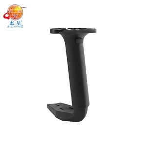Plastic <strong>Armrest</strong> With up and Down Function 290-375Mm Adjustable Range Chair Part for Chair Adjustable <strong>Armrest</strong>