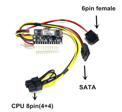 Entrée femelle 6Pin