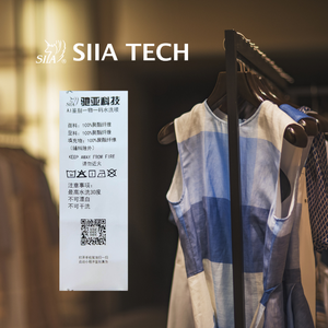 Nhãn chính chống giả + Nhãn chăm sóc + Thẻ Treo toàn bộ - Product Image 3