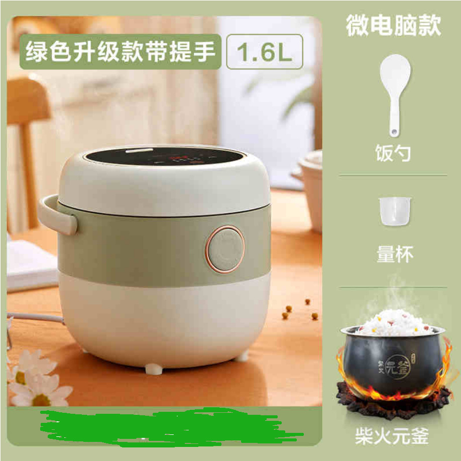 Yellow-green with black inner liner specifications