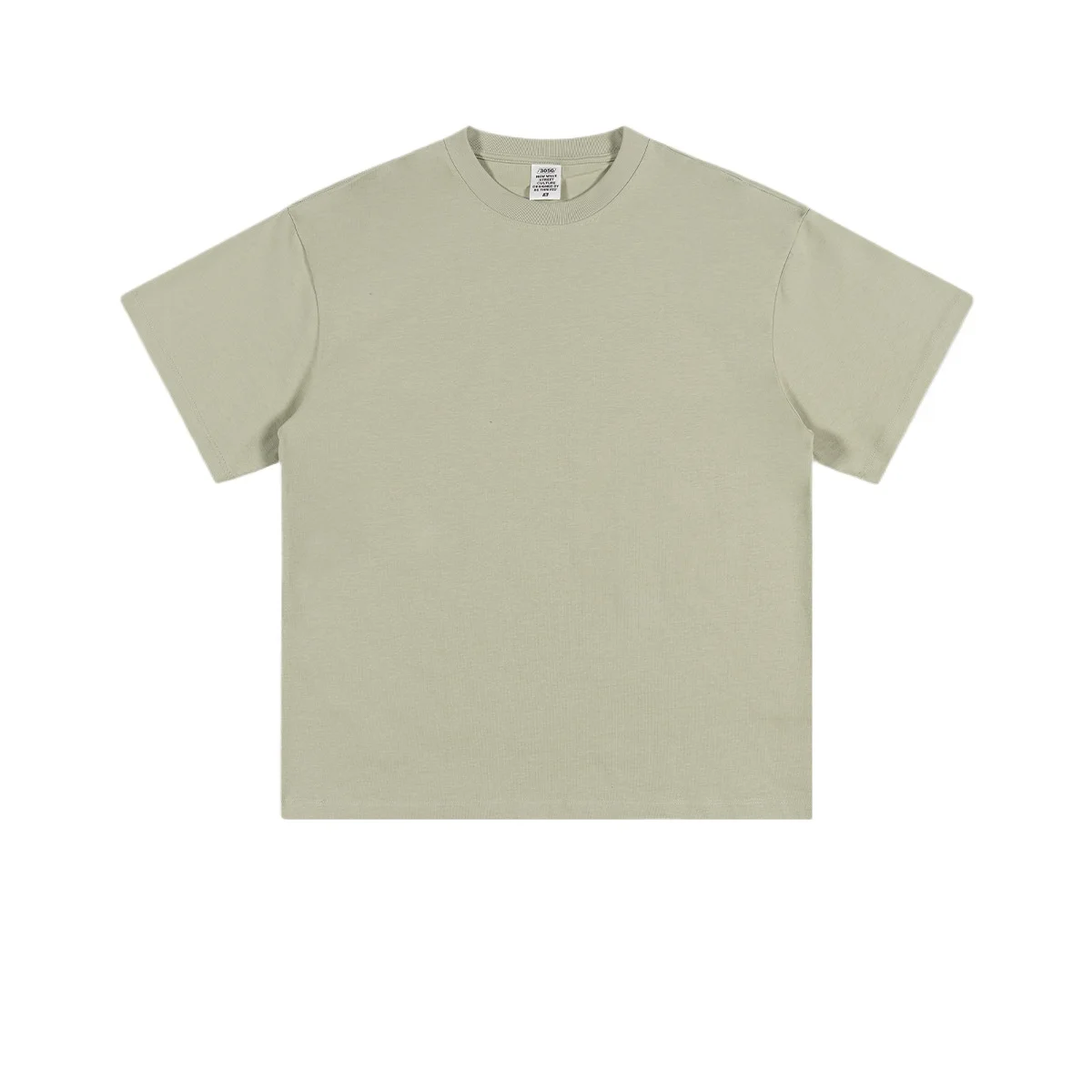 Halo verde