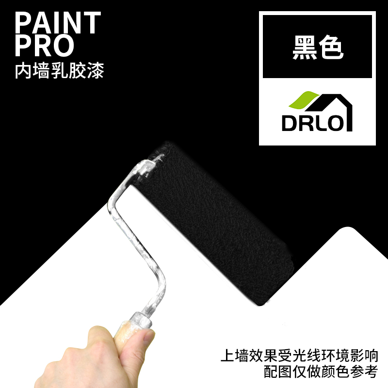 Noir-0-1l