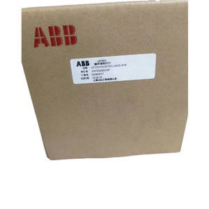 Ultraschall-Füllstand anzeige LST200 Temperatur kompensation mit eingebauten intelligenten Algorithmen und Interferenz filtern - Product Image 1