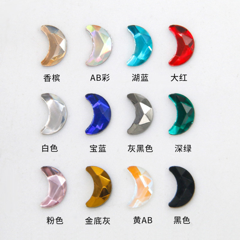 13 Luna 4*8mm