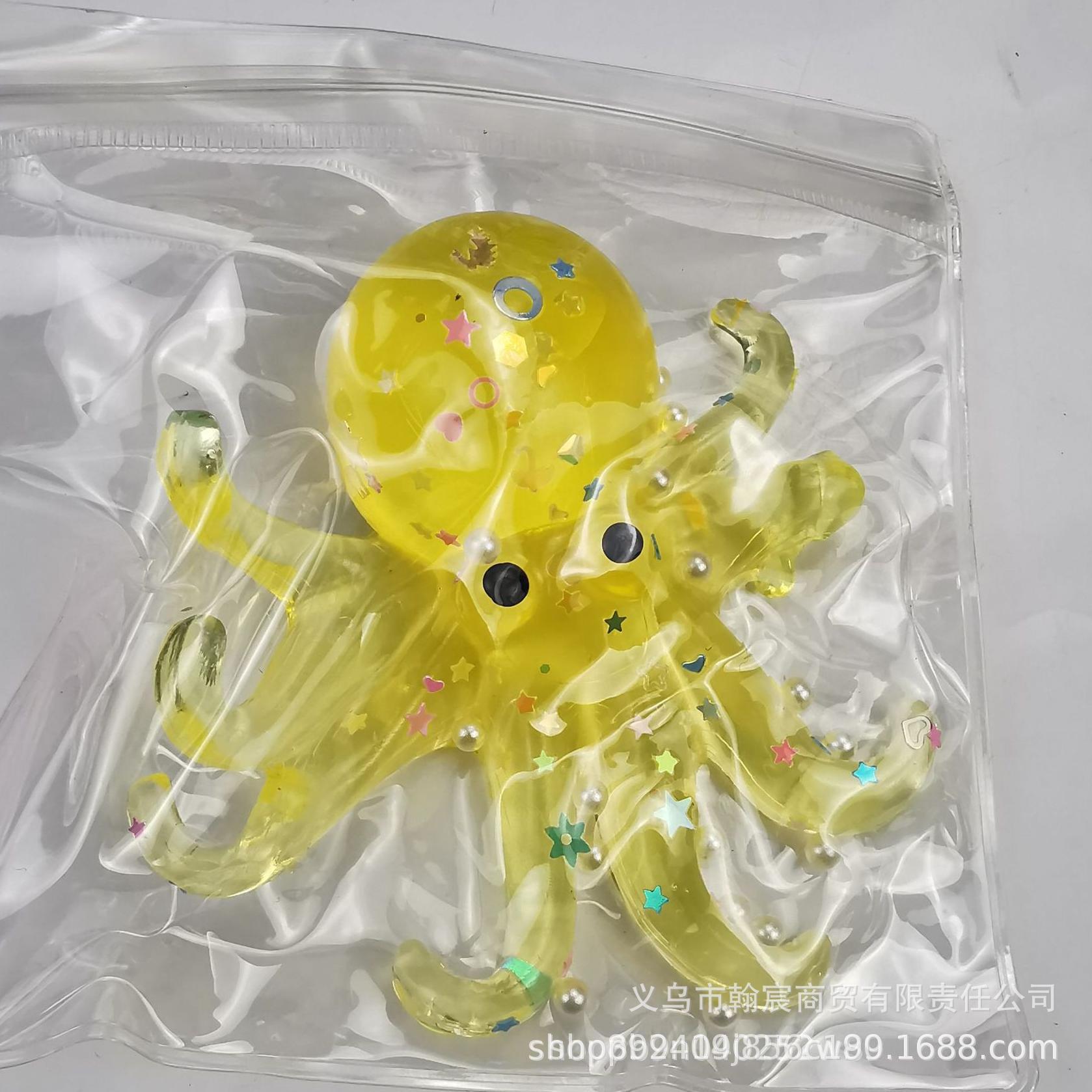 Octopus-transparent yellow