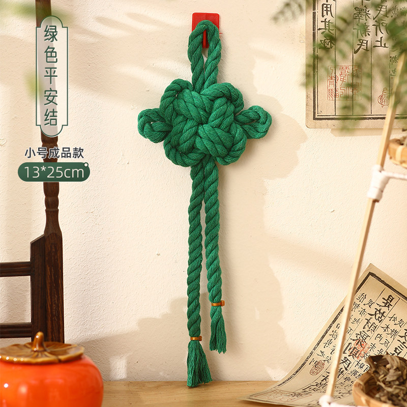 Petit nœud de paix vert