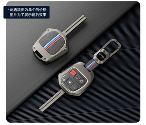 Lexus için Premium İş stil anahtar kapağı | High-End lüks anahtarlık koruyucu kabuk durumda, Lexus tuşları için araba aksesuarları - Product Image 3