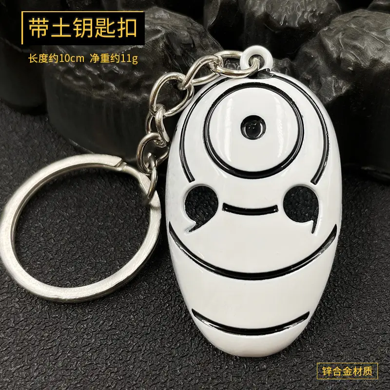 2 Designs Großhandel Uzumaki Tobi Benutzer definiertes Logo Schlüssel bund Metall Anime Kakashi Weiß 3D Maske Mini Metall Schlüssel bund Auto Schlüssel Chinas