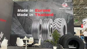 HUBTRACセルビアヨーロッパ製ラジアルトラックタイヤGCC ECE認定新モデル385/65R22.5 315/80R22.5 13R22.5タイ