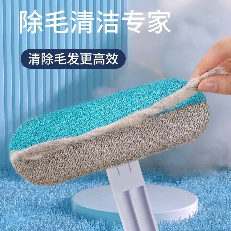 Multi-functional hair removal brush