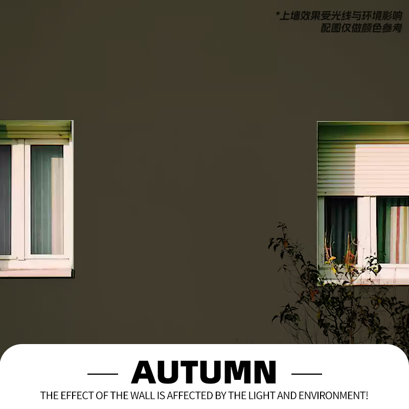 Automne