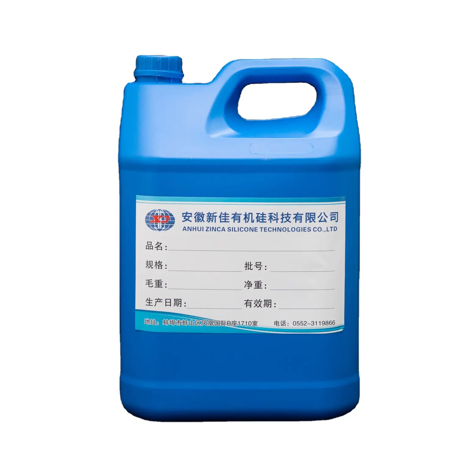 Methyl Phenyl Silicone Fluid ZINCA 255 with good oxidation and radiation resistance High temperature heat transfer oil