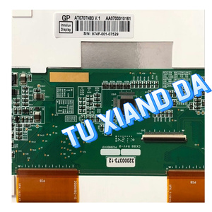 For 7 Inch AT070TN83 V.1 LCD <strong>Display</strong> - Product Image 4