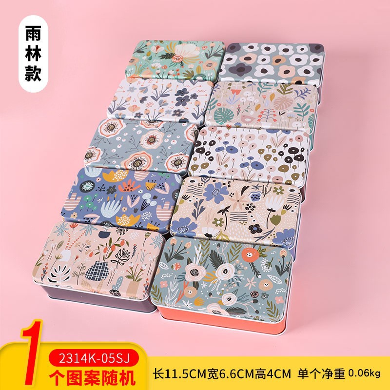 2314K-05SJ-Serie Rainforest (artículo aleatorio)