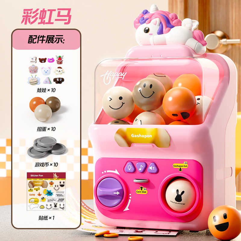 Máquina Gashapon Caballo Arcoíris (Caja para E-commerce)