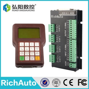 Controlador Dsp A15s de Venta caliente para enrutador Cnc hecho en China - Product Image 3
